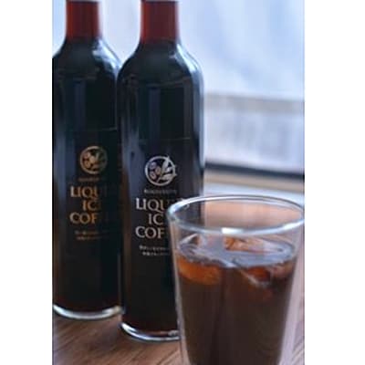 瓶詰アイスコーヒーリキッド500ml×2本ギフトセット(ビター1本/スイート1本)無糖