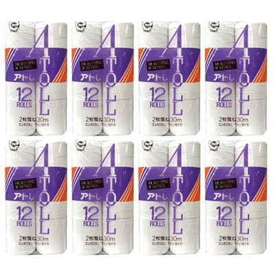 19年 ふるさと納税 日用品の人気ランキング 暮らしニスタ