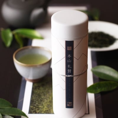 雲頂の御茶