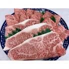 佐賀牛雌牛のサーロインとロースうす切りのセット