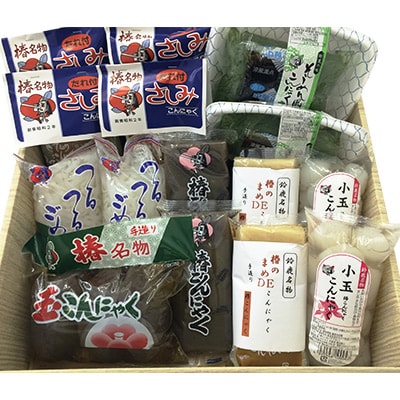鈴鹿名物椿こんにゃく詰合せ