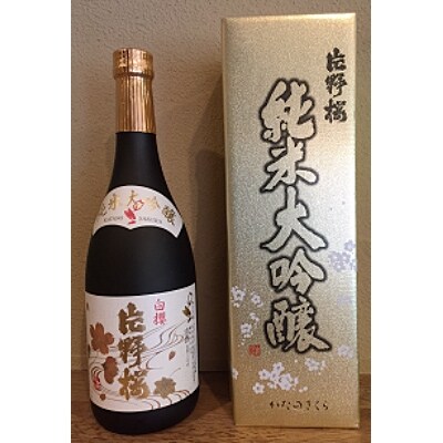 【清酒】純米大吟醸　白櫻　片野桜　720ml　1本