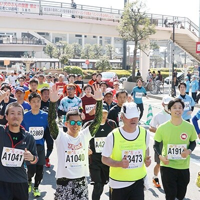 【2019年3月24日開催】第4回よろこびのまち久喜マラソン大会 ハーフの部出走権利