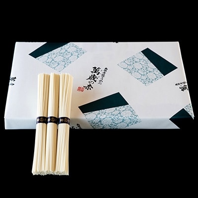 名水の里・島原手延そうめん(50g×40束)
