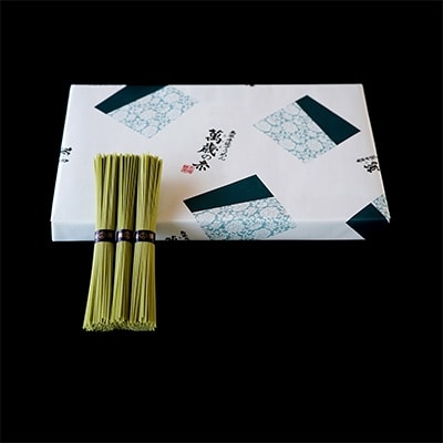 名水の里・島原抹茶そうめん(50g×18束)