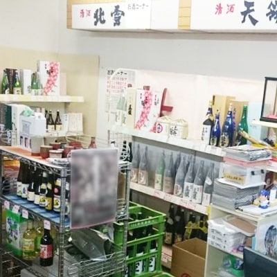 佐渡の生酒　5蔵厳選