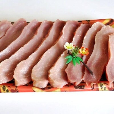 今治産仙高ポーク 豚ももソテー用 約1.5kg【C35】