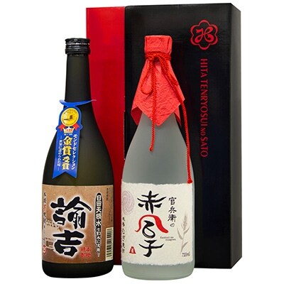 豊前国中津ゆかりセット