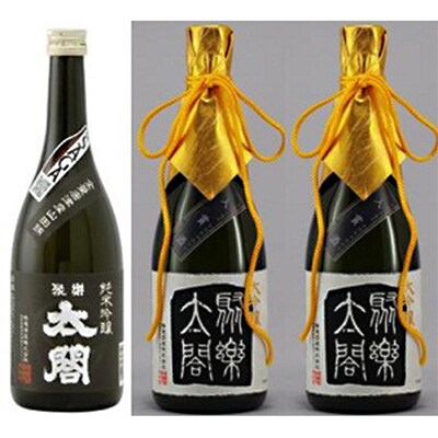 鳴滝酒造「太閤ふるさと納税セット」【2】