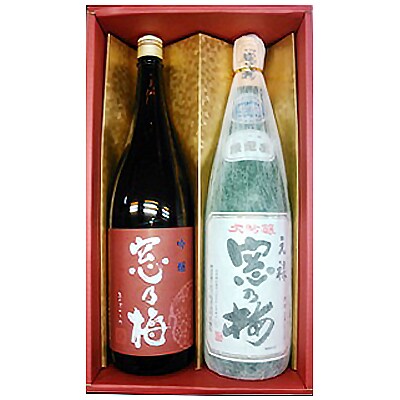 佐嘉酒造の「窓乃梅　大吟醸・吟醸セット」(A1214-C07)