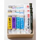 山形の夏麺セット(30食入り)