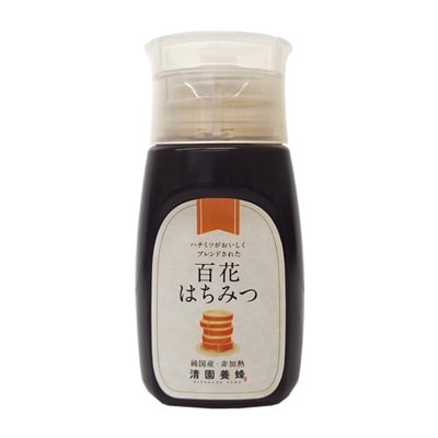 百花はちみつ(チューブ300g)