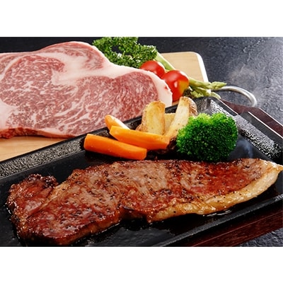 【牛肉商徳志満】近江牛　ロースステーキ150g×4枚