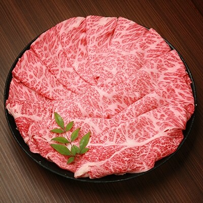 【牛肉商徳志満】近江牛　ロースすき焼しゃぶしゃぶ用600g