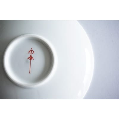 【波佐見焼】永峰製磁 和モダンシリーズ 小皿 赤5枚セット RA02