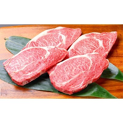 近江牛 ステーキ用(肩ロース180g×4)