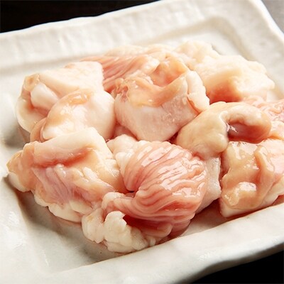 九州産黒毛和牛もつ鍋セット(味噌)2人前