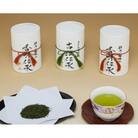 隠れた逸品   (緑茶)