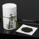 朝比奈玉露  (180g)