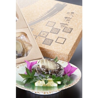 天草特選あわびやわらか煮6個セット