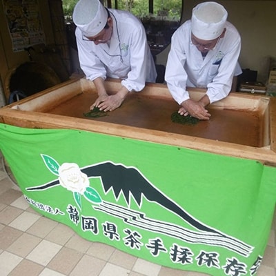 手揉み蔵出玉露   (150g)