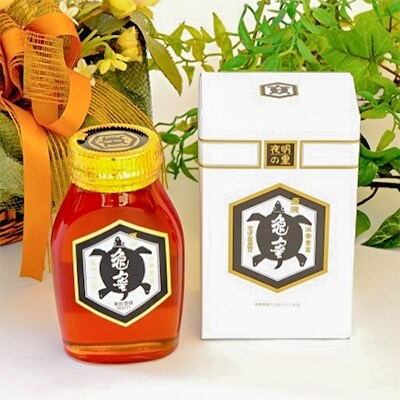 【のし付き】スッポンとハチミツの健康食品「亀蜜原液」1本〔240g〕