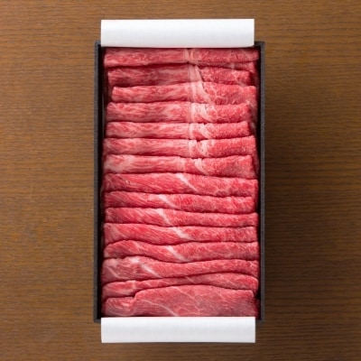 【特選山形牛】すき焼きセット 800g(カタ400g・モモ400g)