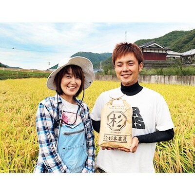 【2019年産】コシヒカリ 精米10㎏(5㎏×2袋)