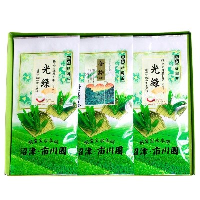 静岡銘茶二撰 「金粋」×1、 「光緑」×2 (各100g袋入り)　詰め合わせ