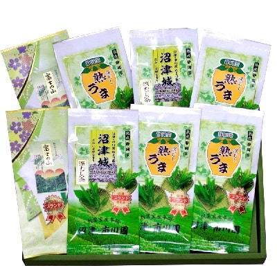 『沼津ブランド認定の静岡茶』 富士の山×2、沼津城×2、熟うま×4　(各100g袋入り)　詰め合わせ