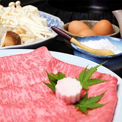 A5黒毛和牛 大和榛原牛/すき焼き・しゃぶしゃぶ 用 牛肉ロース 600g