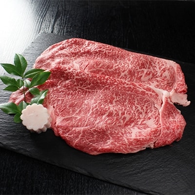 大和榛原牛 すき焼き用 もも肉 400g 赤身モモ 肉 ギフト