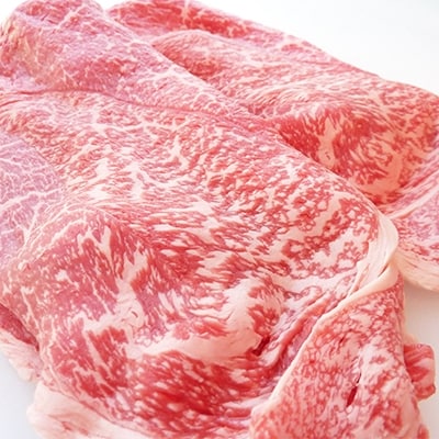 大和榛原牛 すき焼き用 もも肉 400g 赤身モモ 肉 ギフト