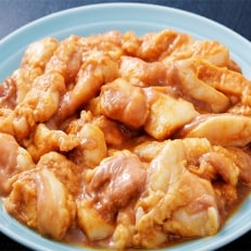 静岡産牛ホルモン味付パック約2.0kg