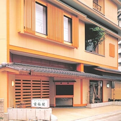 和倉温泉　宝仙閣 (一泊二食)2名様ご宿泊券