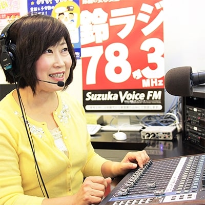 レース好きにはたまらない レース開催期間にオリジナルラジオ番組が放送できます お礼品詳細 ふるさと納税なら さとふる