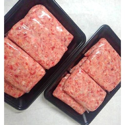 佐賀牛入りハンバーグ(150g×10個)