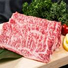 贅沢三昧!佐賀牛しゃぶしゃぶ・すき焼き用スライス 600g+佐賀牛切り落とし 650g