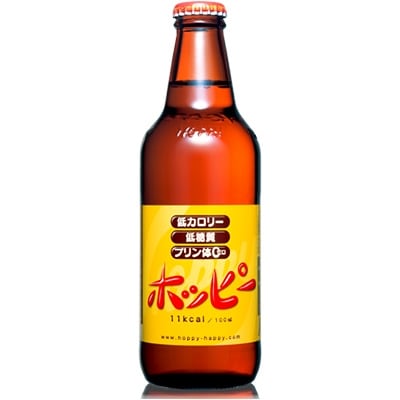 【2019年9月発送】ホッピー330瓶 330ml×24本 1ケース H248