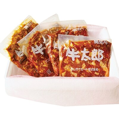 宮崎ハーブ牛　牛太郎　1.5kg