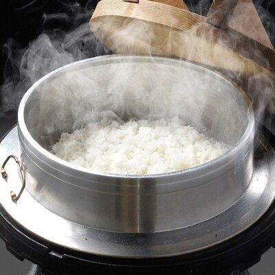 「2021年8月上旬発送」【令和2年産】「南魚沼産こしひかり25kg」(精米)