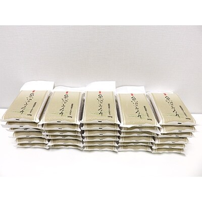 「2021年2月下旬発送」【令和2年産】「南魚沼産こしひかり真空2合×30袋入」(精米)