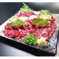 馬刺し(カナダ産国内肥育)赤身400g　馬刺しのたれ100ml1本 | ふるさと納税のお礼品