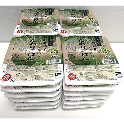 特別栽培米南魚沼産こしひかり「ふんわりパックごはん200g×24個」