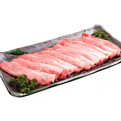 【農家直営】佐賀牛すき焼き用1.0kg(500g×2パック)