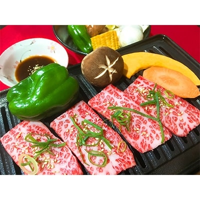 黒毛和牛 近江牛 【上霜】 カルビバラ BBQ焼肉用 300g 冷凍 BM03