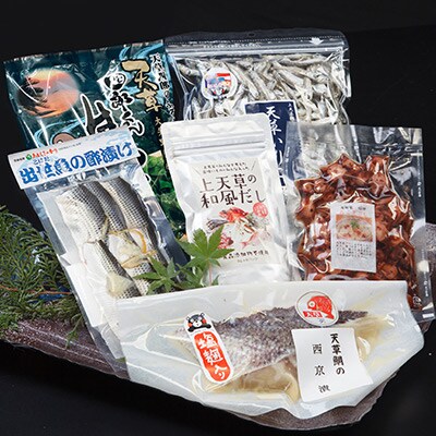 極上の天草セレクト[上天草市ブランド認証品]