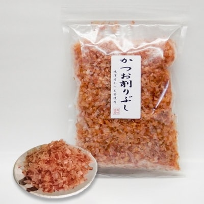 かつお削りぶし50g×9袋　ソフト削り