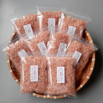 かつお削りぶし50g×9袋 血合抜ソフト削り