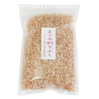 まぐろ削りぶし50g×9袋 ソフト削り血合抜